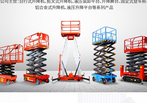宣城​出口成为核心增长引擎